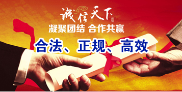 鄂州讨账公司